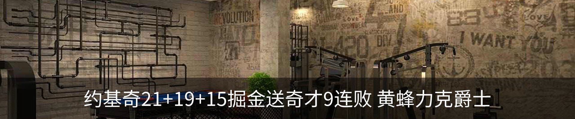 新闻中心